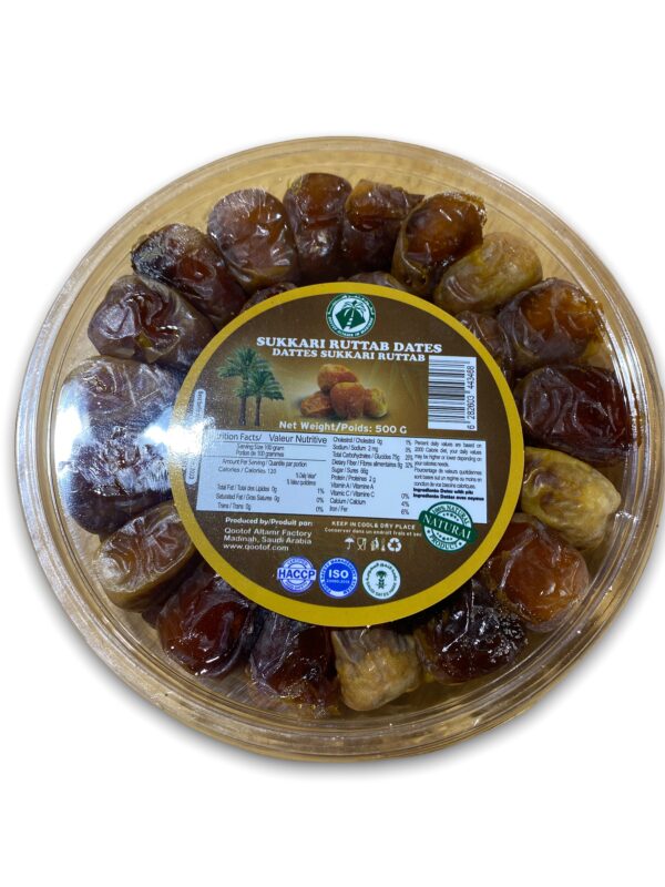 Datte Sukkari de Médine 500g elles sont très connues pour leur texture mielleuse et leur goût excellent qui est unique.