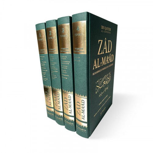 Zad al-ma‘ad - Ibn Qayyim al-Jawziyya - 4 Tomes C’est un mélange de biographie du Prophète ﷺ (sîra) et de droit islamique (fiqh).