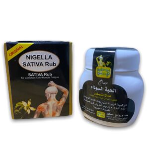 Crème Habba Sawda pour soulager les muscles, les courbatures, le mal de dos. L'huile de nigelle va avoir un effet bénéfique en massant.