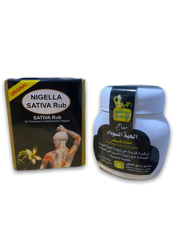 Crème Habba Sawda pour soulager les muscles, les courbatures, le mal de dos. L'huile de nigelle va avoir un effet bénéfique en massant.