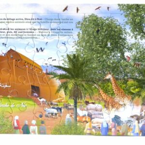 Grand Puzzle "L'arche de Noé" (38 x 26 cm) Qui retrace le récit de Noé et du déluge mentionné a de multiple reprise dans le noble Coran