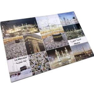 Grand Puzzle "La Mecque et Médine" (38 x 26 cm) sous forme de mosaïque de photos de La Mecque (partie gauche) et de Médine (partie droite).