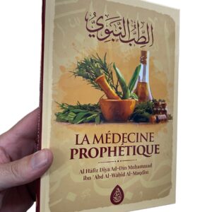 La Médecine Prophétique Al-Maqdisi Les savants ont regroupé ce qui a été rapporté du Messager d’Allah (saws), parmi les hadiths ayant trait à la médecine