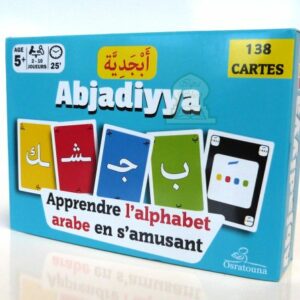 Abjadiyya - Apprendre l'alphabet arabe en s'amusant accompagne les enfants dans leurs apprentissages de l’alphabet arabe tout en jouant