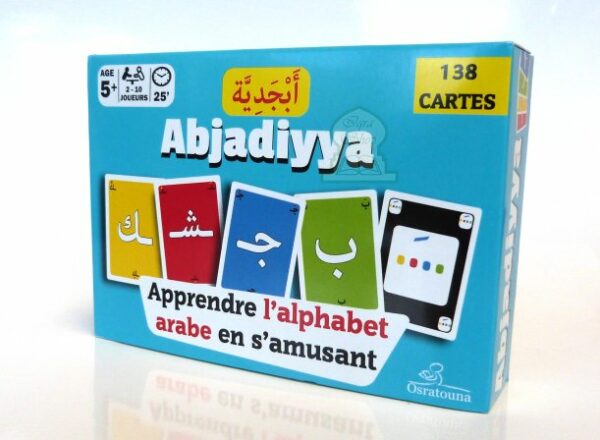 Abjadiyya - Apprendre l'alphabet arabe en s'amusant accompagne les enfants dans leurs apprentissages de l’alphabet arabe tout en jouant