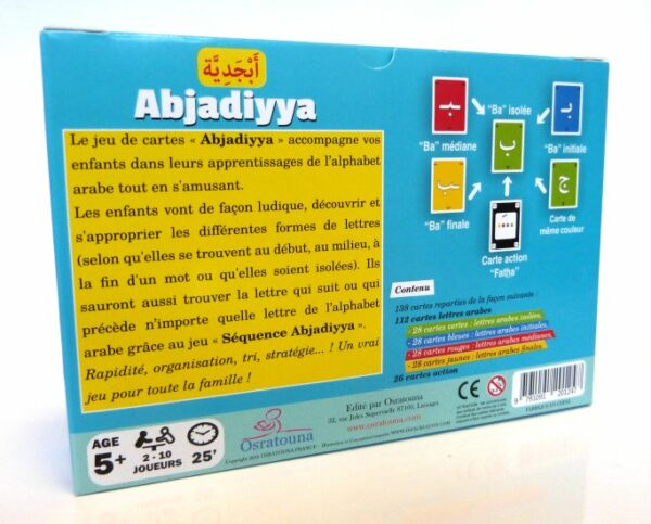 Abjadiyya - Apprendre l'alphabet arabe en s'amusant accompagne les enfants dans leurs apprentissages de l’alphabet arabe tout en jouant