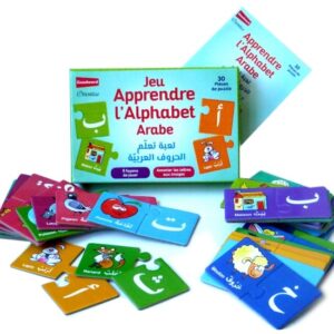 Jeu d'association : Apprendre l'alphabet arabe Associer les lettres aux images :30 Pièces de puzzle5 façons de jouerNe convient pas aux moins de 3 ans