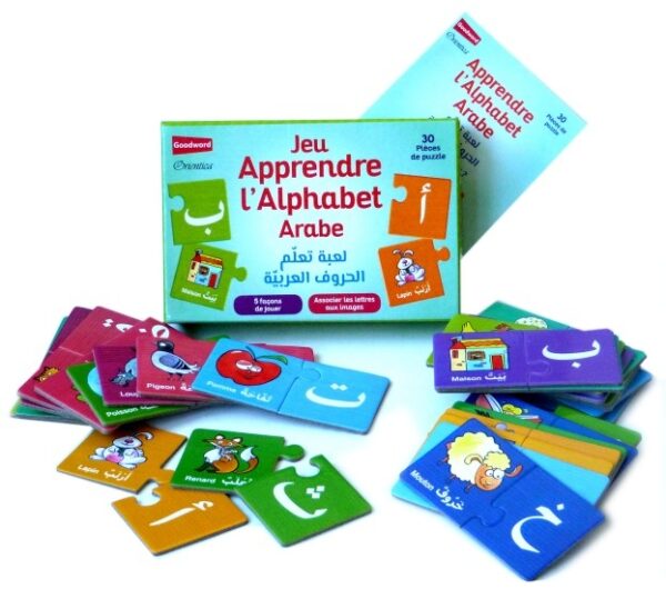 Jeu d'association : Apprendre l'alphabet arabe Associer les lettres aux images :30 Pièces de puzzle5 façons de jouerNe convient pas aux moins de 3 ans