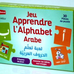 Jeu d'association : Apprendre l'alphabet arabe Associer les lettres aux images :30 Pièces de puzzle5 façons de jouerNe convient pas aux moins de 3 ans