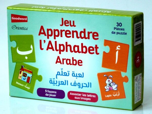 Jeu d'association : Apprendre l'alphabet arabe Associer les lettres aux images :30 Pièces de puzzle5 façons de jouerNe convient pas aux moins de 3 ans