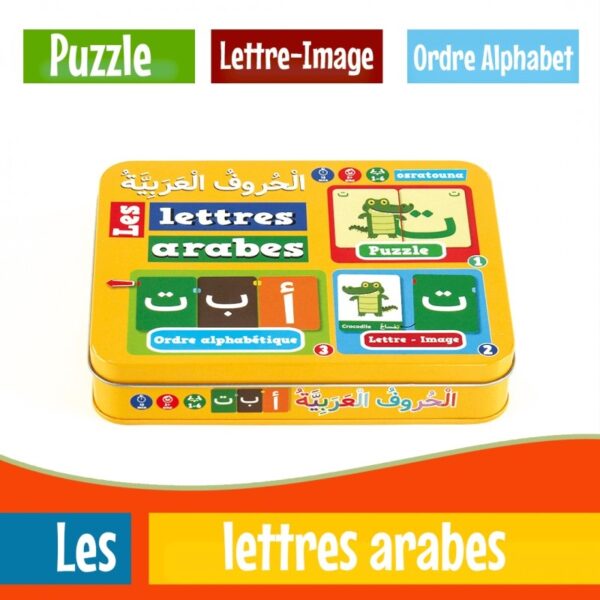 Les lettres arabes - Jeu éducatif pour appréhender la lecture et l'écriture dès 3 ans propose 7 jeux évolutifs pour découvrir les lettres et apprendre