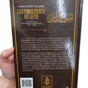 Commentaire Du Livre Les Fondements De La Foi, De Cheikh Muhammad Ibn Abd Al-Wahhâb, Par Sâlih Ibn Fawzân Al-Fawzân: compilation de hadith sur la foi