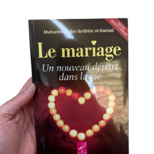 Le Mariage un Nouveau Départ dans la Vie C'est un livre qui a comme vocation d'aider les prétendants au mariage ainsi que les couples