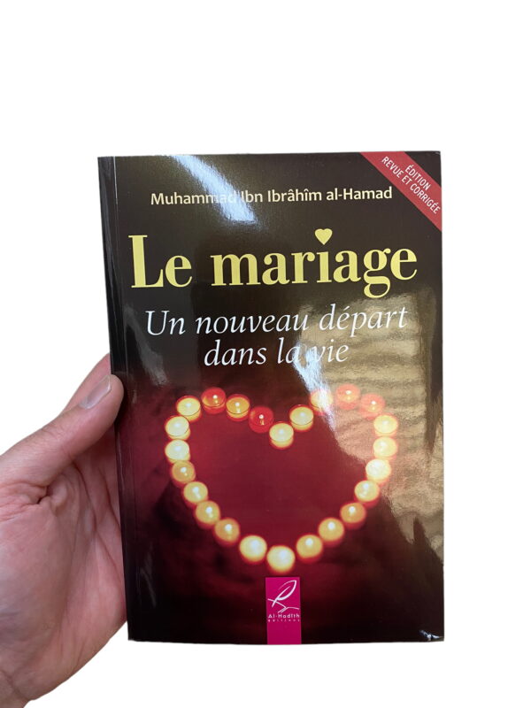 Le Mariage un Nouveau Départ dans la Vie C'est un livre qui a comme vocation d'aider les prétendants au mariage ainsi que les couples