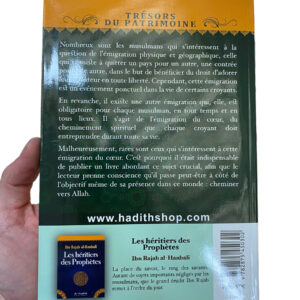 Le Chemin Vers Dieu Ibn Al-Qayyim Cet ouvrage met en avant les piliers de la foi qui sont les bases de la religion afin de pouvoir cheminer vers Allah