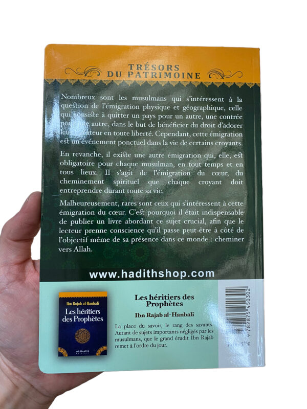 Le Chemin Vers Dieu Ibn Al-Qayyim Cet ouvrage met en avant les piliers de la foi qui sont les bases de la religion afin de pouvoir cheminer vers Allah