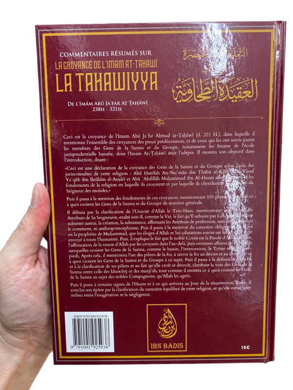 Commentaires Résumés Sur La Croyance De L'imam At-Tahawi LA TAHAWIYYA, De Abū Ja'far Aṭ-Ṭaḥāwī, Par Sâlih Ibn Fawzân Al-Fawzân