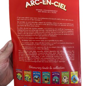 Arc-En-Ciel Volume 1 : Manuel D'Enseignement Pédagogique Des Bases De L'Islam (Nouvelle Version Revue Et Corrigée) adapté pour les enfants