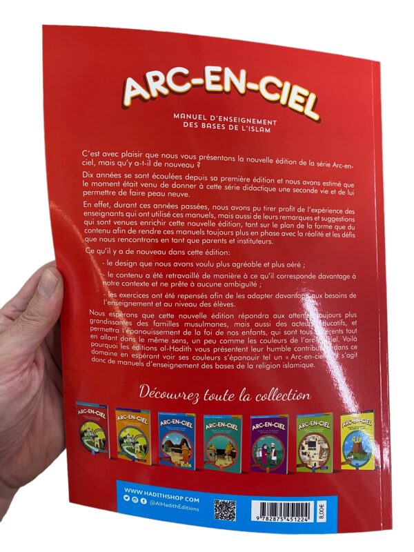 Arc-En-Ciel Volume 1 : Manuel D'Enseignement Pédagogique Des Bases De L'Islam (Nouvelle Version Revue Et Corrigée) adapté pour les enfants