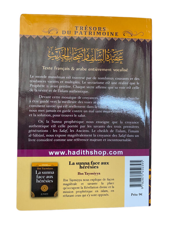 La Croyance Des Salaf Et Des Gens Du Hadith Al-Sabuni Cet ouvrage met en avant l’importance des piliers de la foi dans notre religion