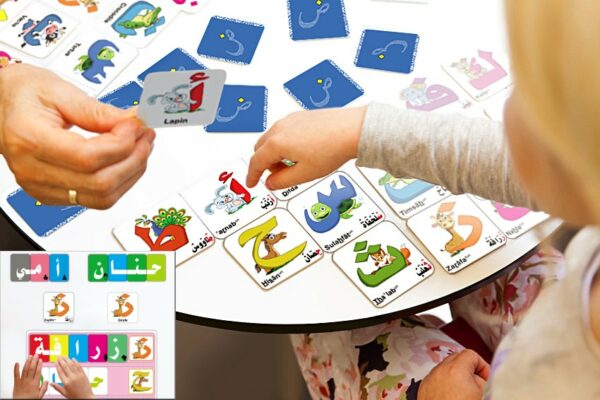 Mémots Les Animaux - Apprendre l'arabe en s’amusant Ce jeux de mémoire, permet à vos enfants de former et lire leurs premiers mots en arabe.