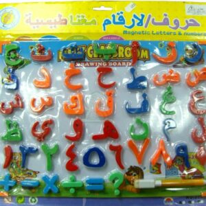 Ardoise magnétique avec chiffres alphabet arabe et feutre effaçable avec les 10 chiffres indiens, 5 symboles d'opérations arithmétiques et les 28 lettres