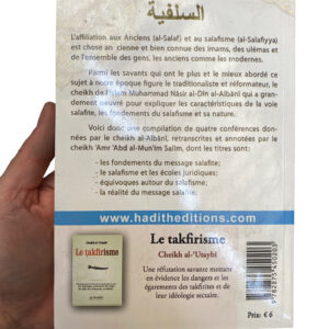 La Salafiyya Al-Albani En lisant ce livre les personnes sincères pourront comprendre ce qu'est réellement le minyan salafiyya de manière détaillée