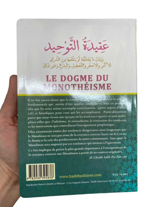 Le Dogme Du Monothéisme Al-Fawzan Il ne fait aucun doute que la science du dogme islamique est la science fondamentale qui mérite d'être étudiée