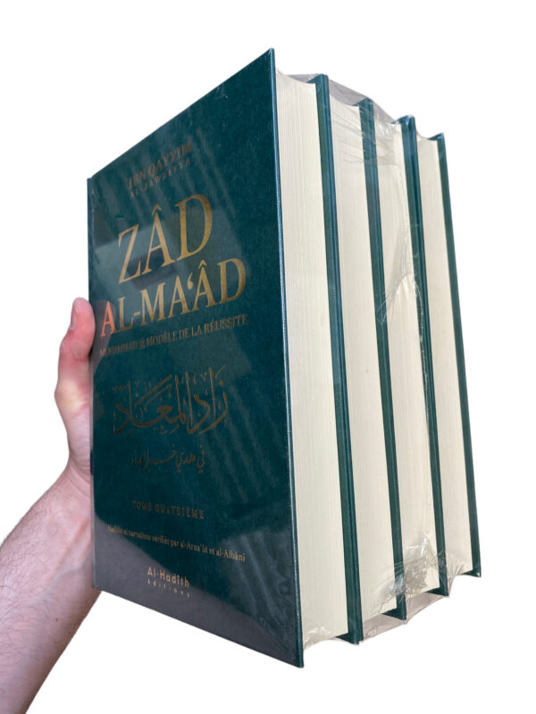 Zad Al-Ma'âd : Muhammad (Saw) Modèle De Réussite, De Ibn Qayyim Al-Jawziyya, Version Intégrale (4 Volumes) Véritable encyclopédie thématique