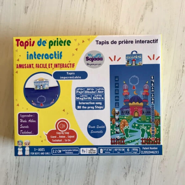 Le Grand Tapis de prière Intelligent et interactif est un outil pédagogique pour l'apprentissage précis de la prière au niveau des gestes que des paroles