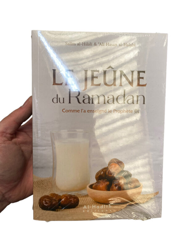 Le Jeûne Du Ramadan Comme L'a Enseigné Le Prophète Connaître les règles et les bénéfices du jeûne. Le quatrième pilier de l'Islam.