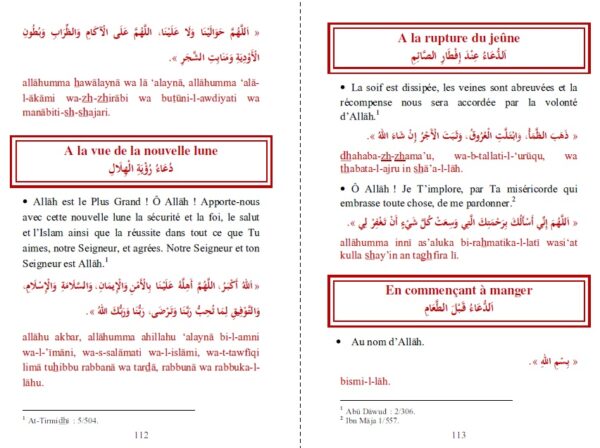 La Citadelle du Musulman Gris (Hisnul Muslim) Ce petit livre est une compilation d'invocations (al-Du'â) issues du Coran et de la Sunna Prophétique.