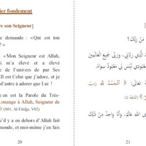 Les trois (3) fondements et leurs preuves (Bilingue) «Le serviteur doit connaître son Seigneur, sa religion et son Prophète Muhammad SAW.»