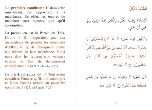 Les conditions de la prière & Les annulatifs de l’Islam Ce livre propose deux épîtres du cheikh de l’Islam Muhammad Ibn ‘Abdi-l-Wahhâb rahimahou Allah