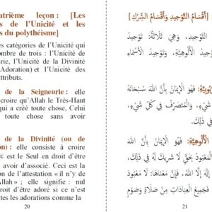 Les leçons importantes pour l’ensemble de la communauté (Bilingue) illustre certains points que doit connaître le commun des mortels sur la religion