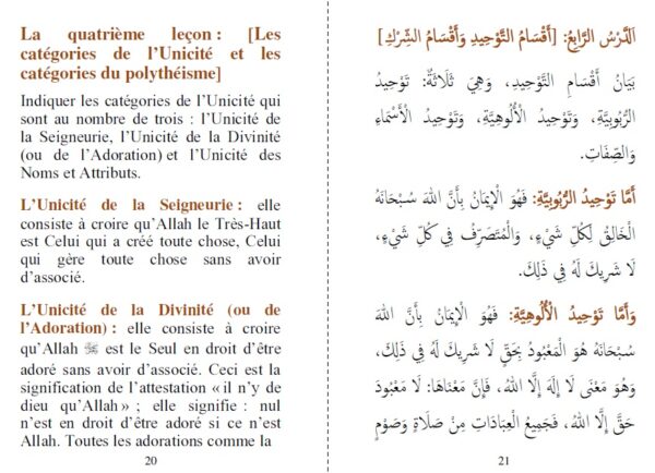 Les leçons importantes pour l’ensemble de la communauté (Bilingue) illustre certains points que doit connaître le commun des mortels sur la religion