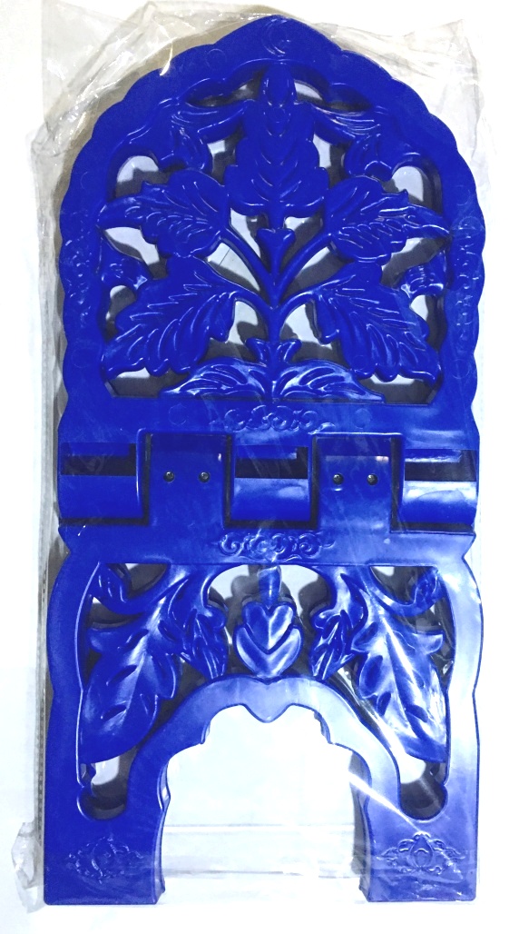Porte Coran Plastique Bleu (19x38cm) léger et lavable , avec motifs de fleurs et feuilles.Un objet à avoir chez soi ou à offrir en cadeau.