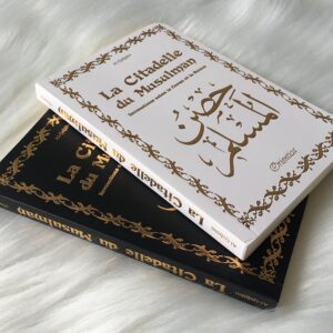 La Citadelle du Musulman Blanc Doré Ce petit livre est une compilation d’invocations (al-Du’â) issues du Coran et de la Sunna Prophétique