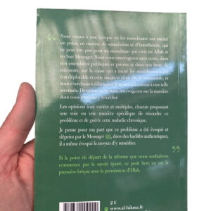 Les fondements de la réforme Al-Albani Nous vivons à une époque où les musulmans ont atteint un point, en matière de soumission et d'humiliation