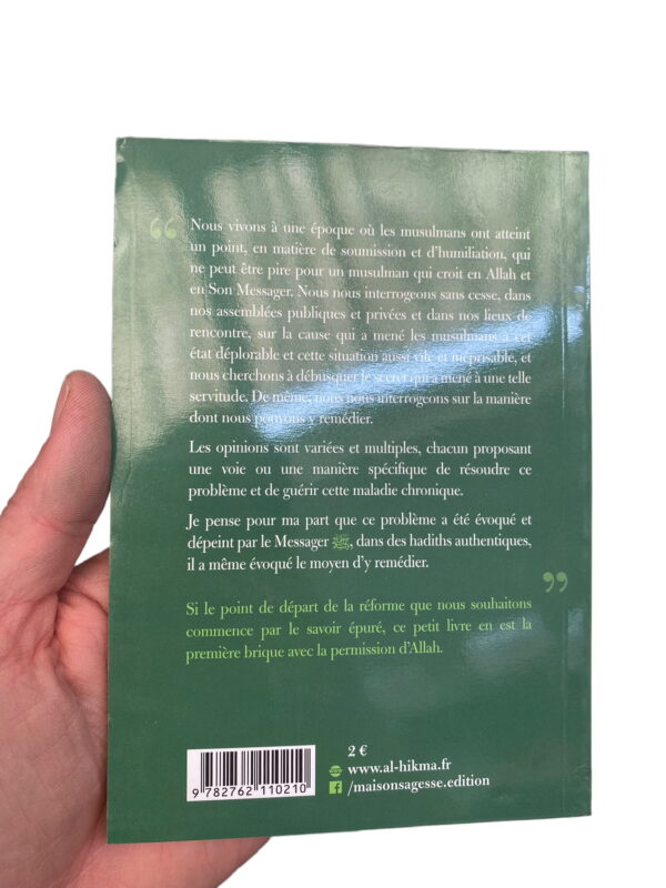 Les fondements de la réforme Al-Albani Nous vivons à une époque où les musulmans ont atteint un point, en matière de soumission et d'humiliation