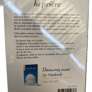 Les heures fixes de la prière Al-'Uthaymin Allah a imposé à Ses serviteurs cinq prières à accomplir durant la nuit et le jour à des termes bien déterminés