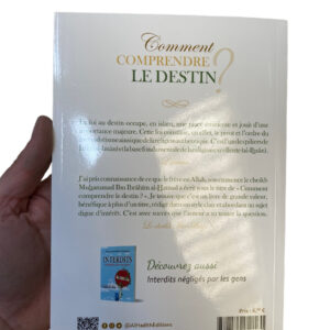 Comment comprendre le destin ? C'est l'un des piliers de la foi (al-Imân) et la base fondamentale de la religion excellente (al-Ihsân).