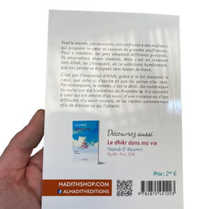 Les Effets du Dhikr Contre la Tristesse c’est en revenant vers Allah, en L’évoquant, en Le sollicitant humblement, que ces peines se dissipent.