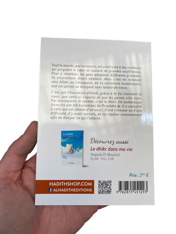 Les Effets du Dhikr Contre la Tristesse c’est en revenant vers Allah, en L’évoquant, en Le sollicitant humblement, que ces peines se dissipent.
