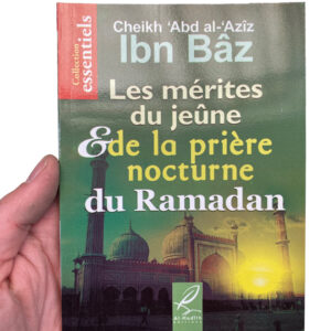 Les mérites du jeûne et de la prière nocturne du Ramadan Voici un aperçu des mérites et bienfait du mois de Ramadan, et cela afin d'atteindre la piété