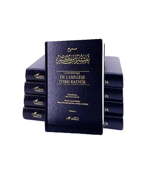 L'Exégèse D'Ibn Kathir édition Tawbah 5 volumes un travail qui repose sur des bases scientifiques solides et les travaux de savants reconnus