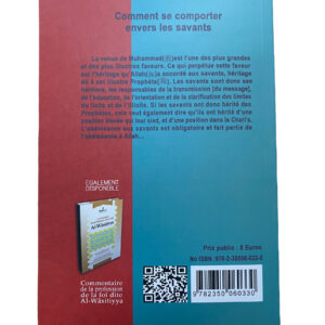 Comment se comporter envers les savants Les savants sont, par conséquent, les héritiers des prophètes. Ils sont responsables de la transmission (du message)
