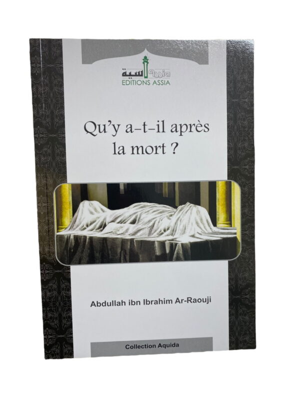 Qu'y A T'il Après La Mort ? L'etre humain quittera sa famille, ses biens et ses enfants pour rejoindre un trou qui est la première demeure de l'Au-Delà.