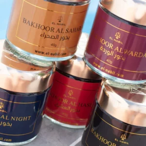 Bakhoor El Nabil (40 gr) s'utilise idéalement avec un encensoir, dans lequel on dépose un disque de charbon ardent et ou on vient saupoudrer d'encens.