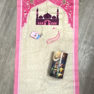 Boite Cadeau Fille Coffret tirelire avec tapis et et chapelet (tasbih) pour fille musulmane rose pour filles adapté aux 3-12 ans.